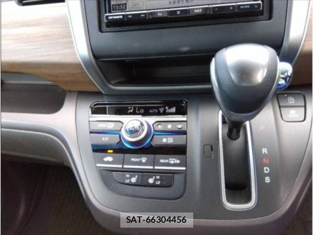 Honda FREED 2023-07 8649272-3