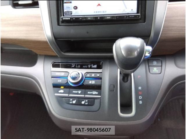 Honda FREED 2023-07 8649273-3
