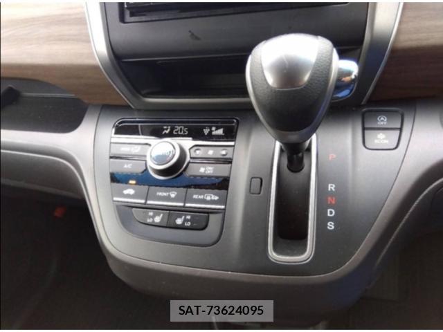 Honda FREED 2023-07 8649276-3