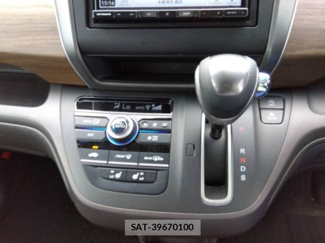Honda FREED 2023-07 8649277-3