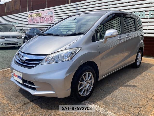 Honda FREED 2013-09 8650076-0