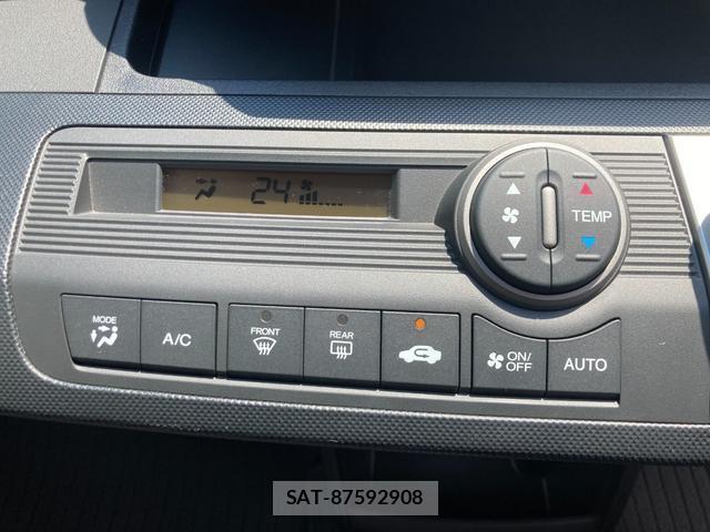 Honda FREED 2013-09 8650076-17