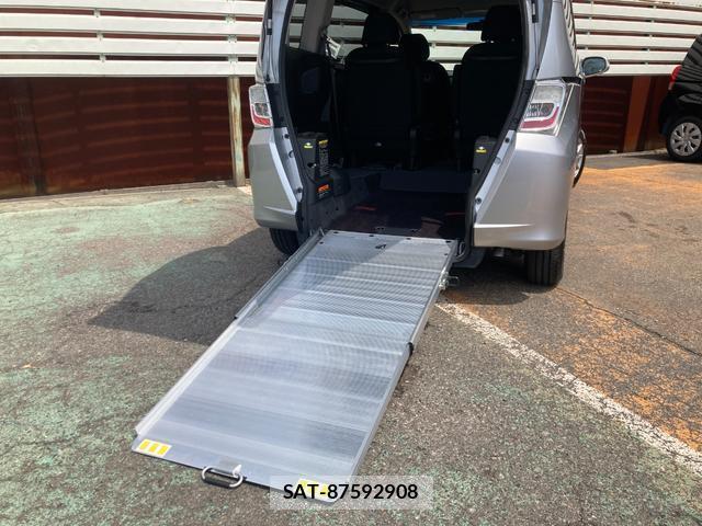 Honda FREED 2013-09 8650076-3