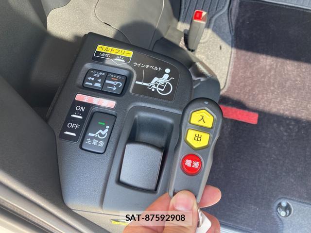 Honda FREED 2013-09 8650076-4