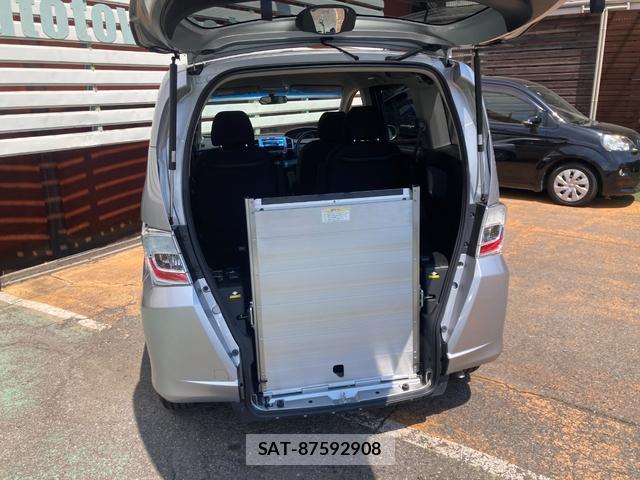 Honda FREED 2013-09 8650076-8