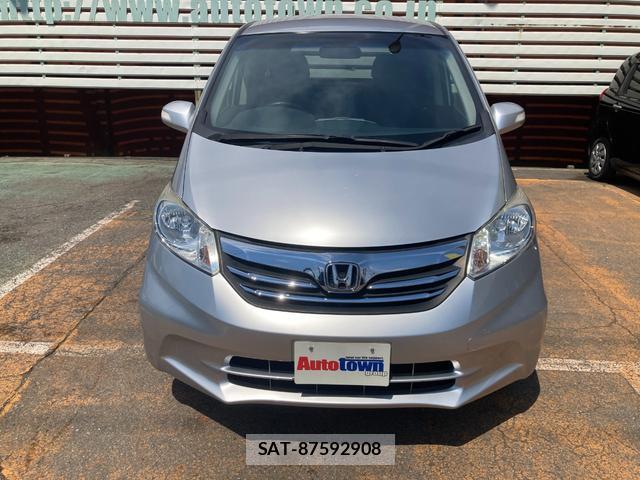 Honda FREED 2013-09 8650076-9