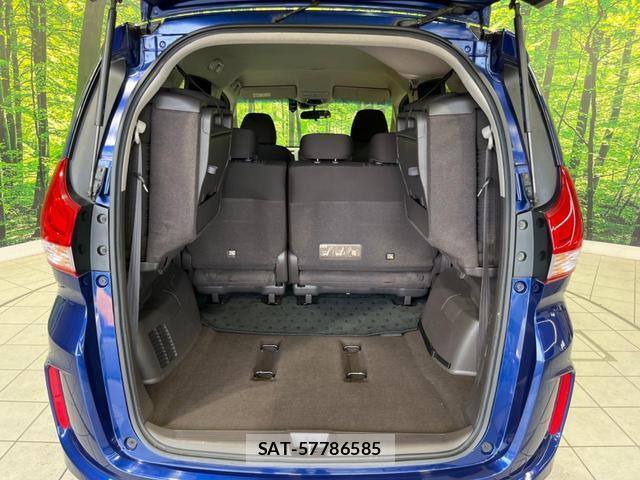 Honda FREED 2018-05 8651032-10