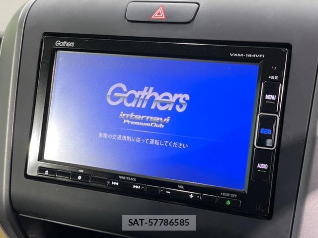 Honda FREED 2018-05 8651032-3