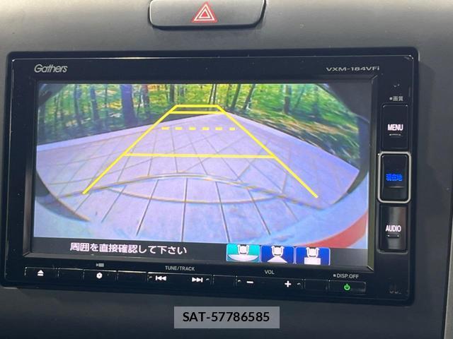 Honda FREED 2018-05 8651032-4