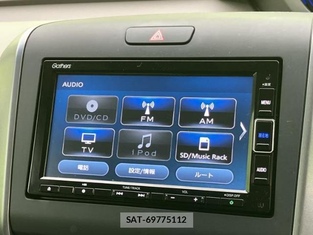 Honda FREED 2023-09 8651487-10