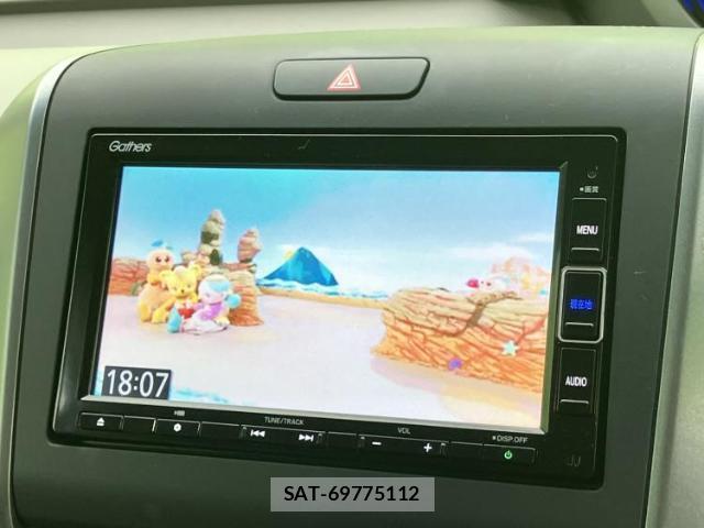 Honda FREED 2023-09 8651487-12