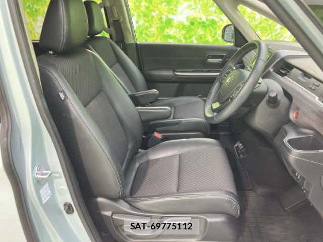 Honda FREED 2023-09 8651487-3