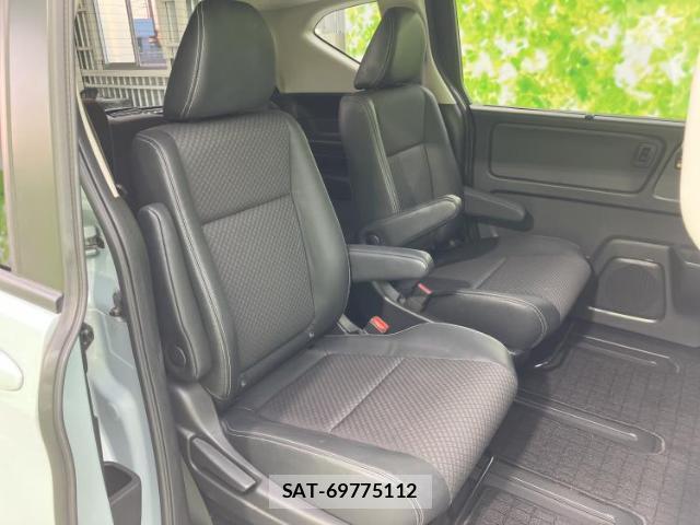 Honda FREED 2023-09 8651487-4