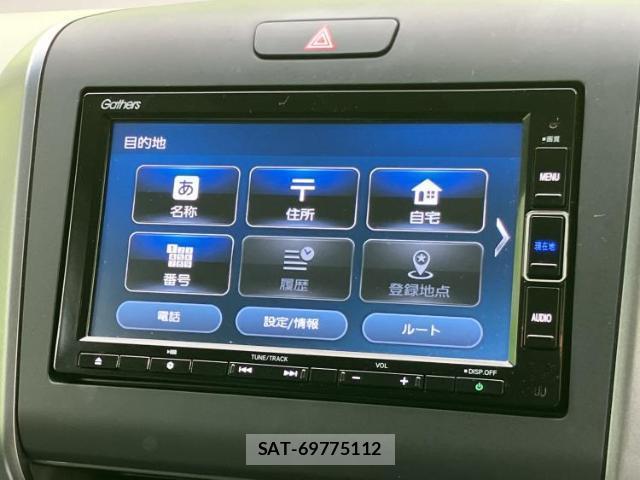 Honda FREED 2023-09 8651487-8