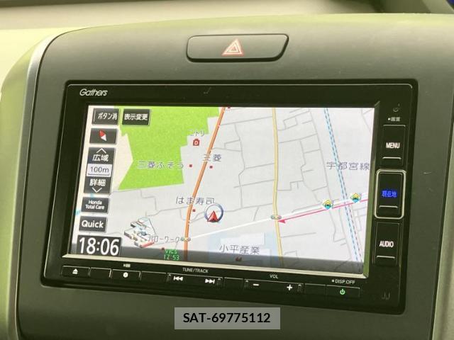 Honda FREED 2023-09 8651487-9