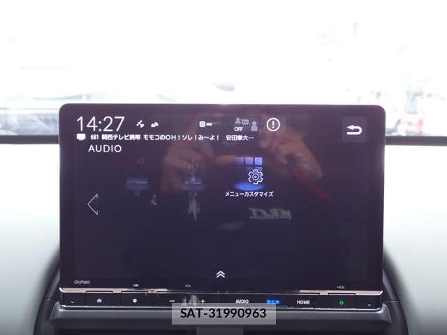 Honda FREED 2024-07 8651645-4