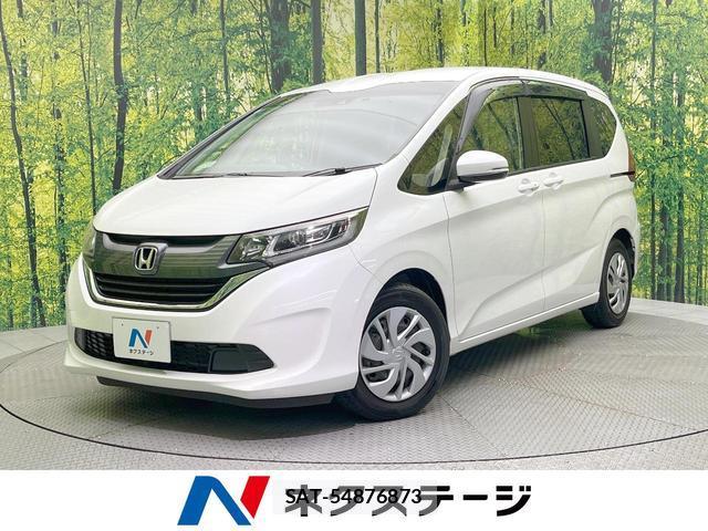 Honda FREED 2019-10 8652476-0