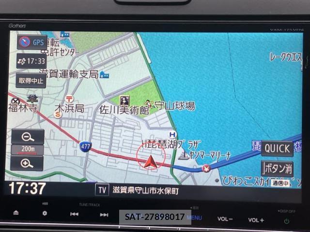 Honda FREED 2017-12 8653047-9