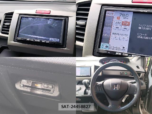 Honda FREED 2013-09 8653315-5