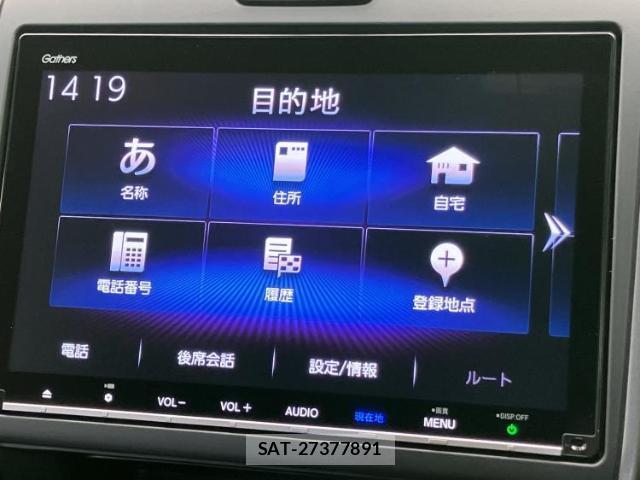 Honda FREED 2022-08 8653442-8