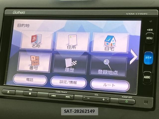 Honda FREED 2017-05 8653443-8
