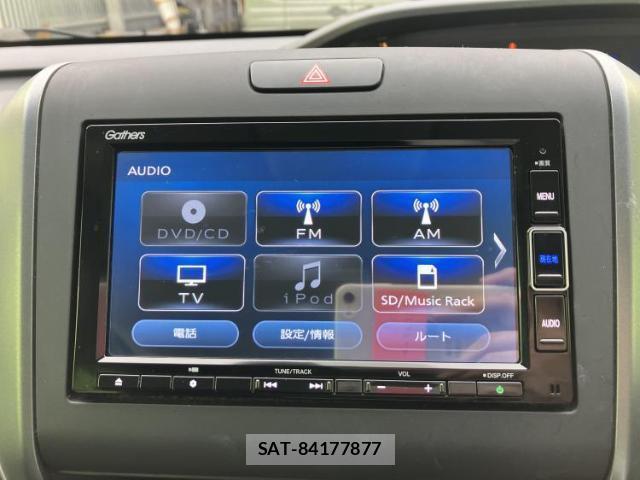 Honda FREED 2023-01 8653557-10