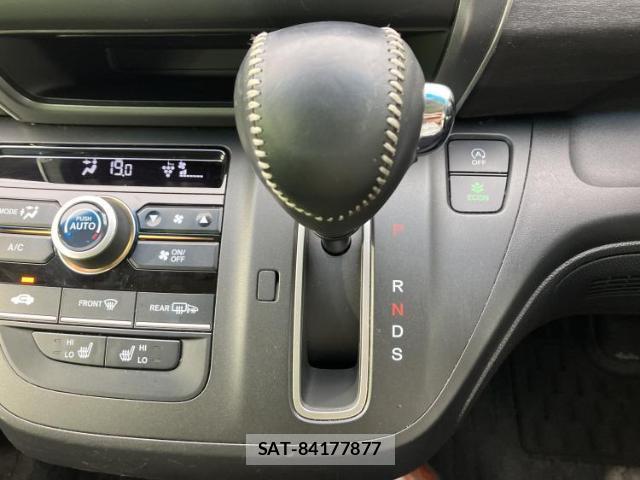 Honda FREED 2023-01 8653557-17