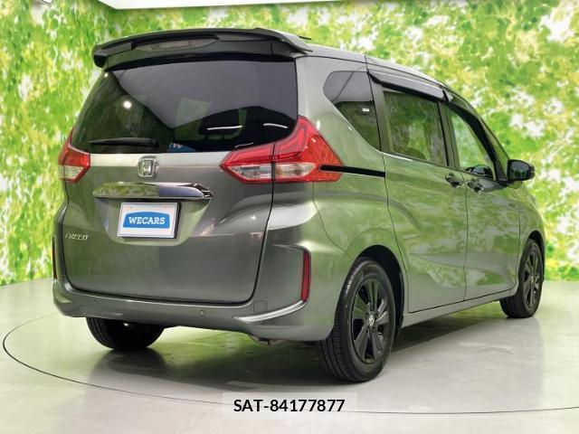 Honda FREED 2023-01 8653557-2