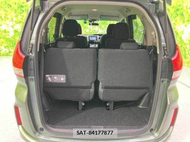 Honda FREED 2023-01 8653557-7