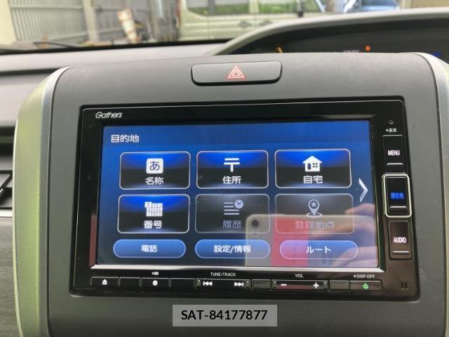 Honda FREED 2023-01 8653557-8