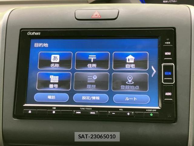 Honda FREED 2022-02 8653703-10