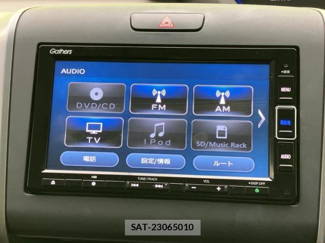 Honda FREED 2022-02 8653703-11