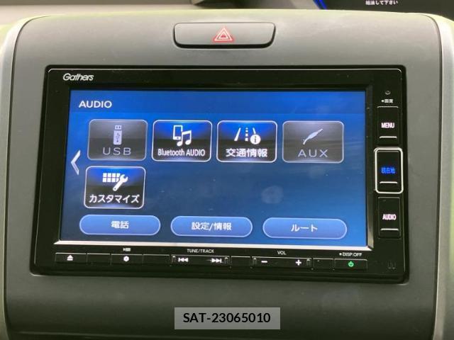 Honda FREED 2022-02 8653703-12