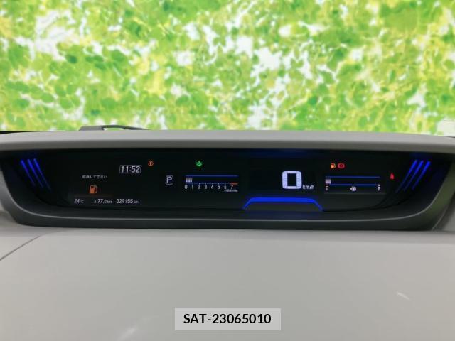 Honda FREED 2022-02 8653703-14