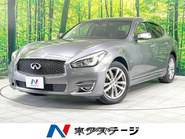 Nissan FUGA HYBRID 2017-08 8651694-0