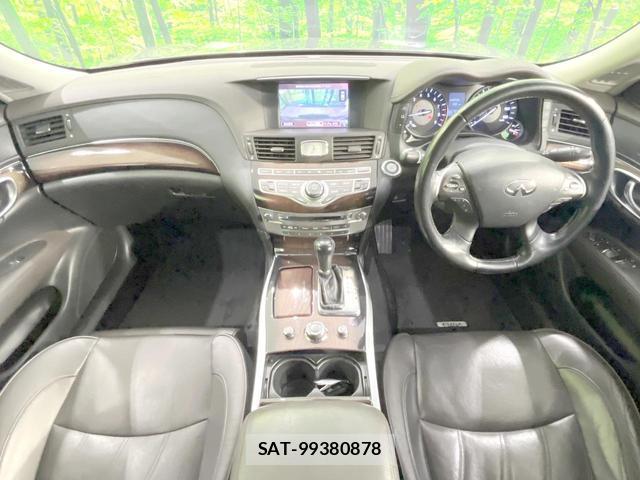 Nissan FUGA HYBRID 2017-08 8651694-1