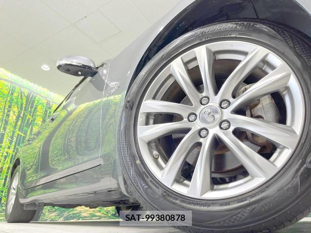 Nissan FUGA HYBRID 2017-08 8651694-12