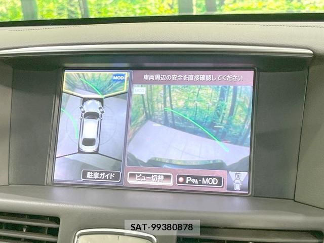 Nissan FUGA HYBRID 2017-08 8651694-3