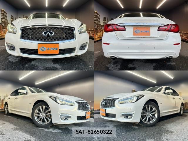 Nissan FUGA 2015-06 8647759-0