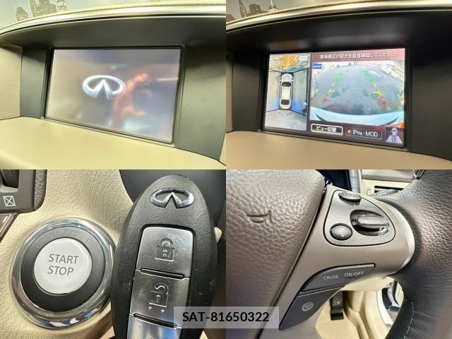 Nissan FUGA 2015-06 8647759-3