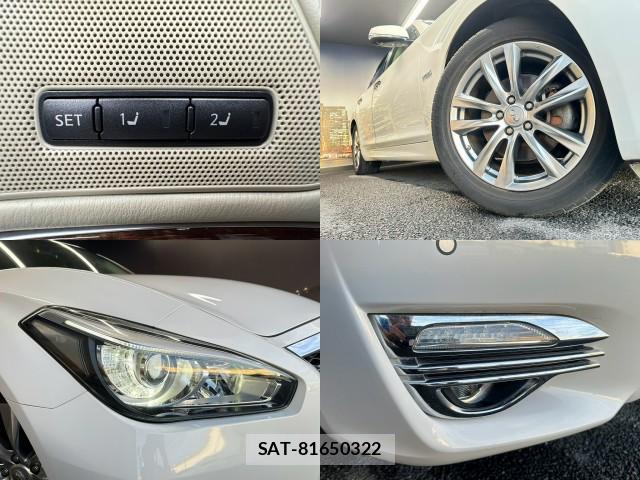 Nissan FUGA 2015-06 8647759-5