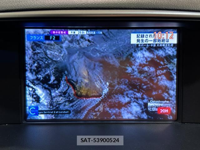 Nissan FUGA 2014-01 8653923-2
