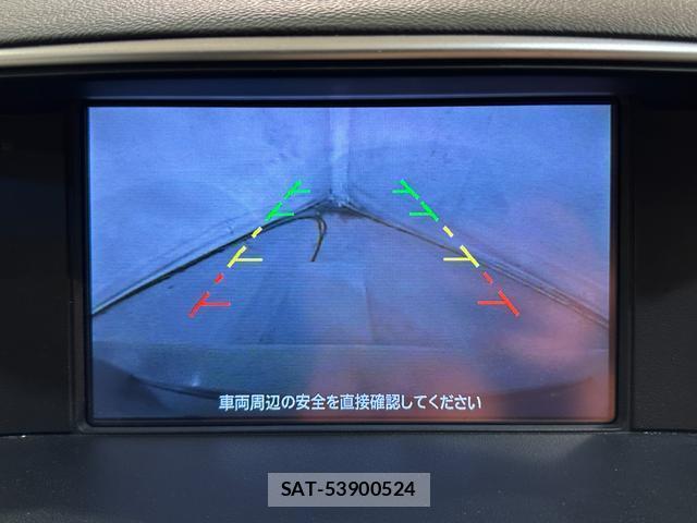 Nissan FUGA 2014-01 8653923-3