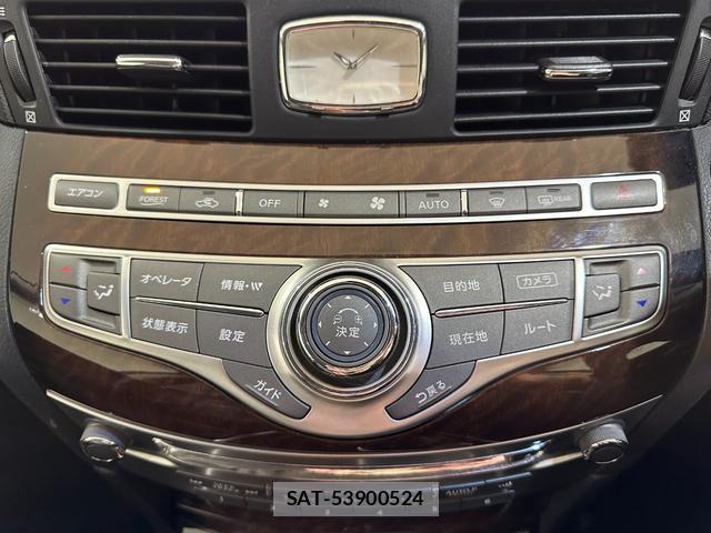 Nissan FUGA 2014-01 8653923-6