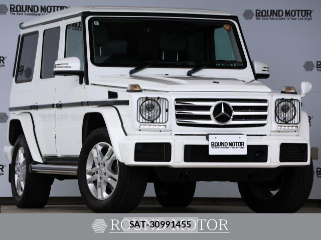 Mercedes Benz G-CLASS 2016-11 8648825-0