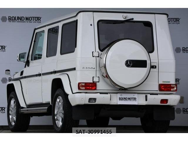 Mercedes Benz G-CLASS 2016-11 8648825-10