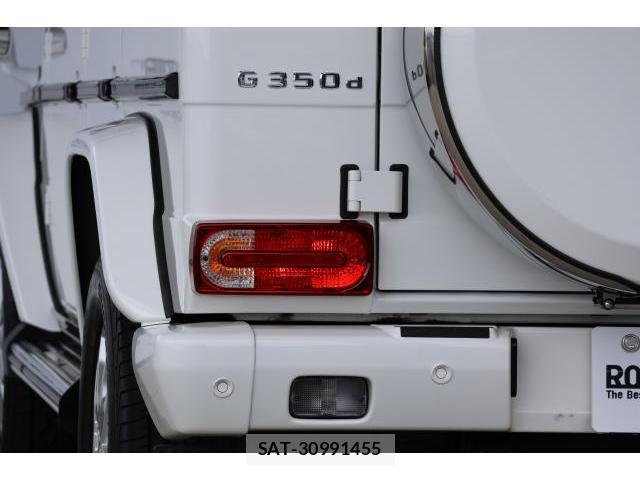 Mercedes Benz G-CLASS 2016-11 8648825-13