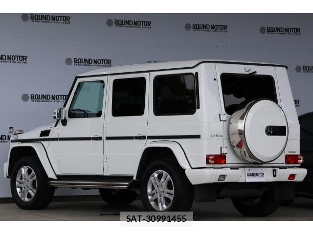 Mercedes Benz G-CLASS 2016-11 8648825-3