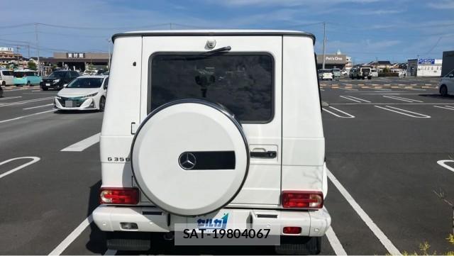 Mercedes Benz G-CLASS 2016-05 8651250-1
