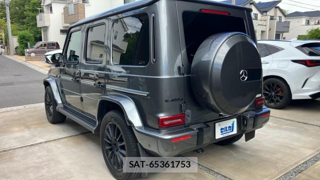 Mercedes Benz G-CLASS 2023-12 8651367-13